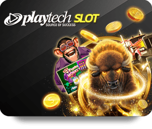 Sự Thú Vị Của FUN88 Xổ Số May Mắn Mỗi Ngày